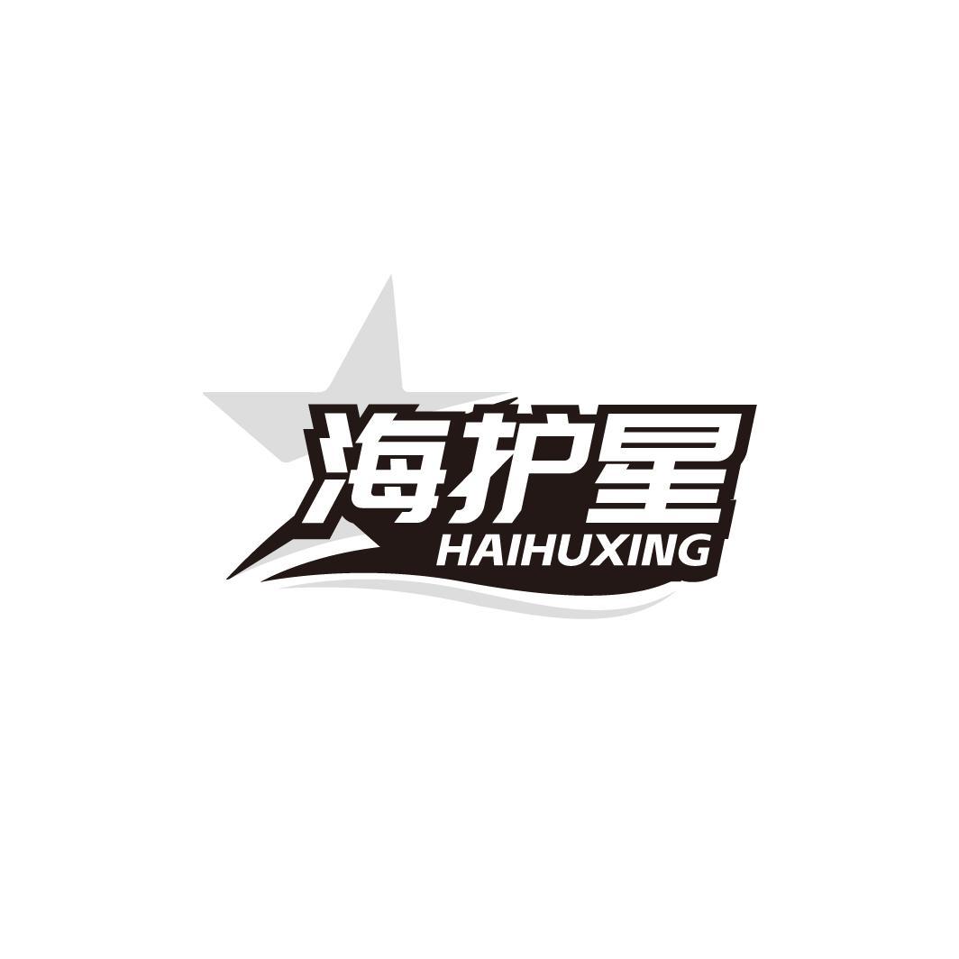05商标转让