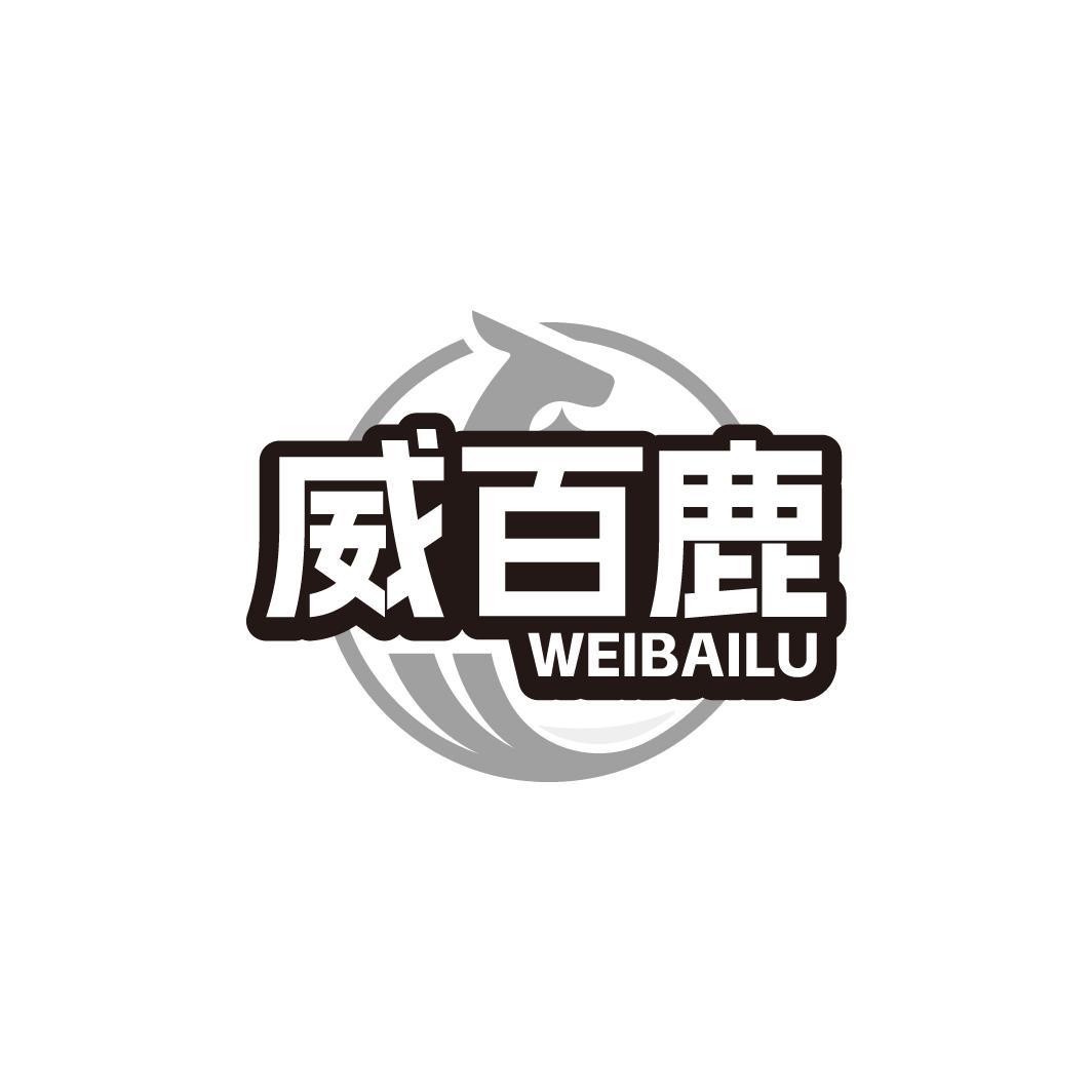 05商标转让