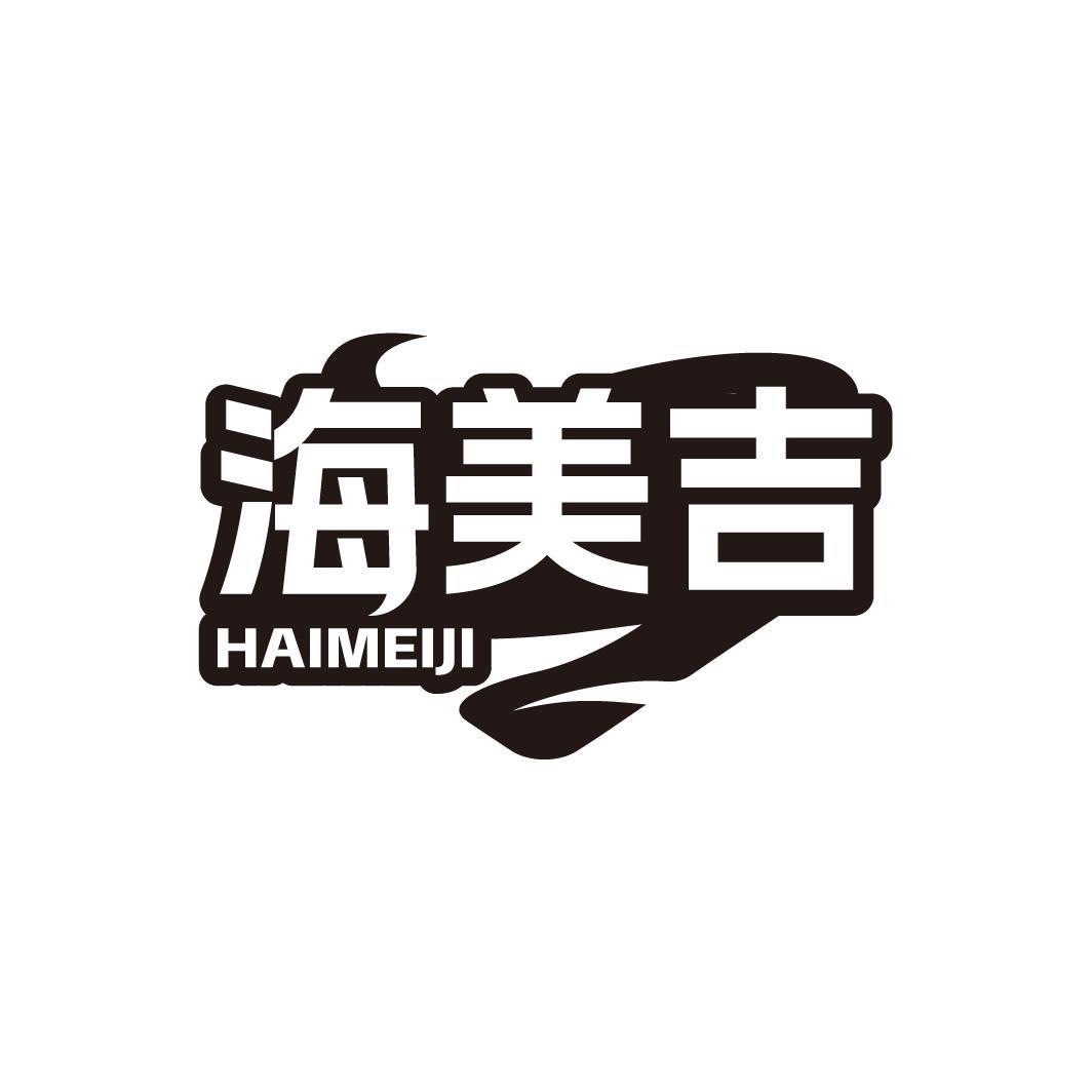 05商标转让