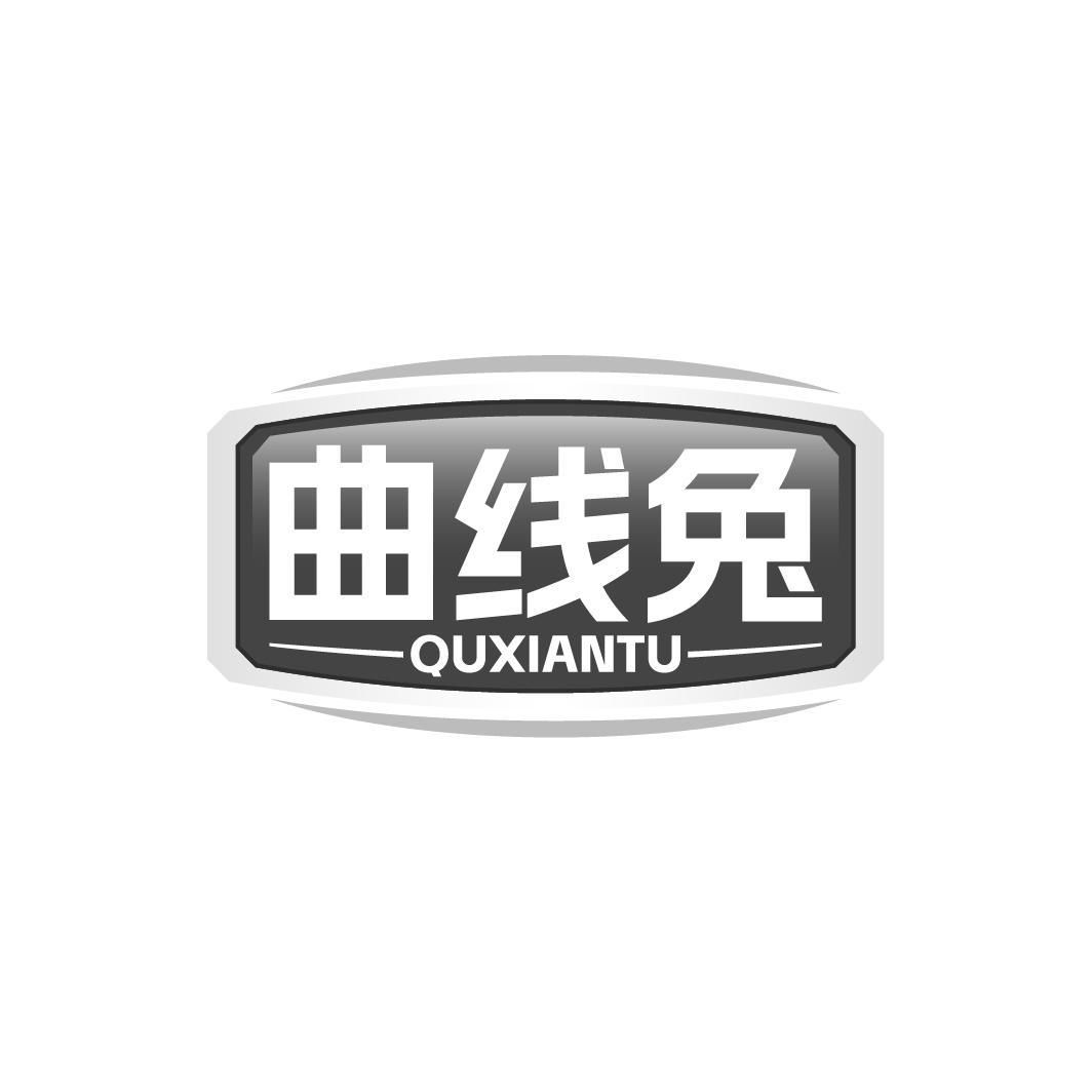 05商标转让