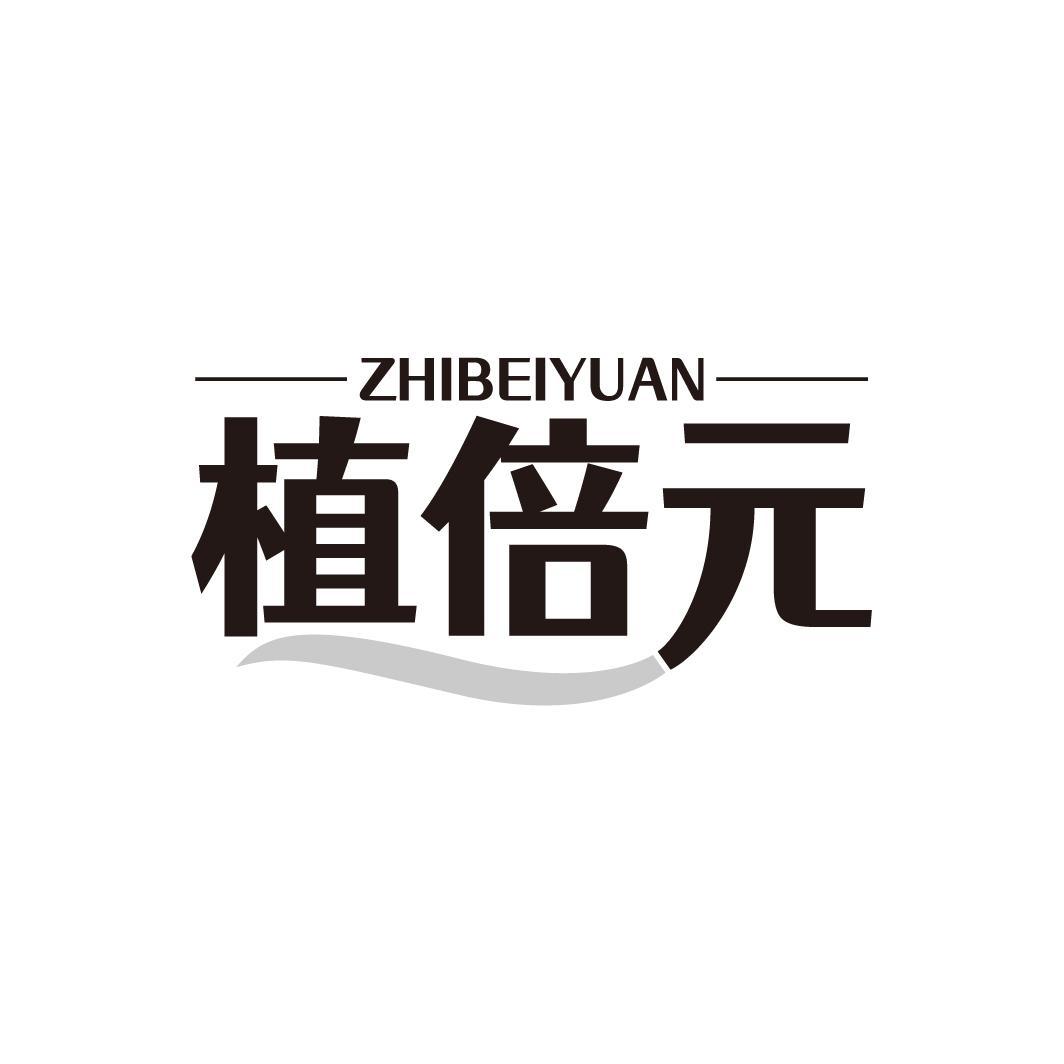 05商标转让