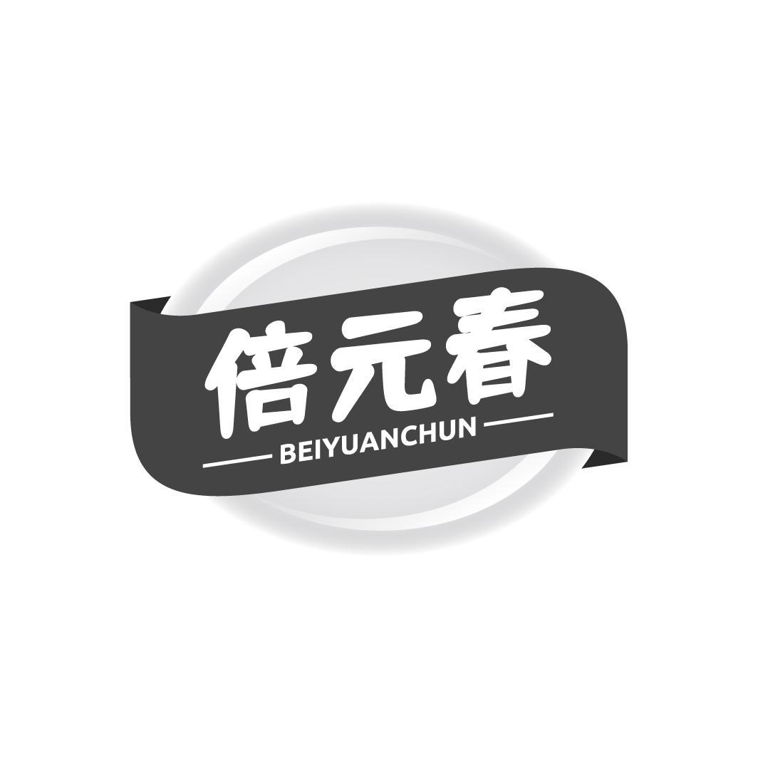 05商标转让