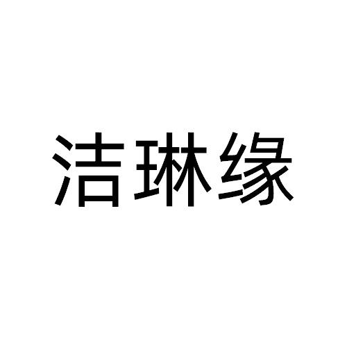 03商标转让