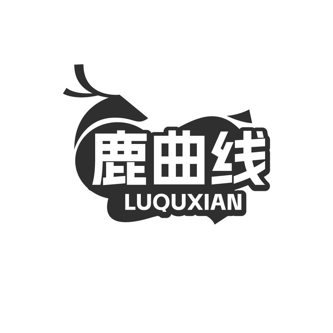 05商标转让