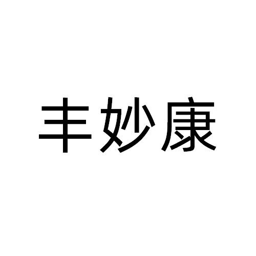 03商标转让