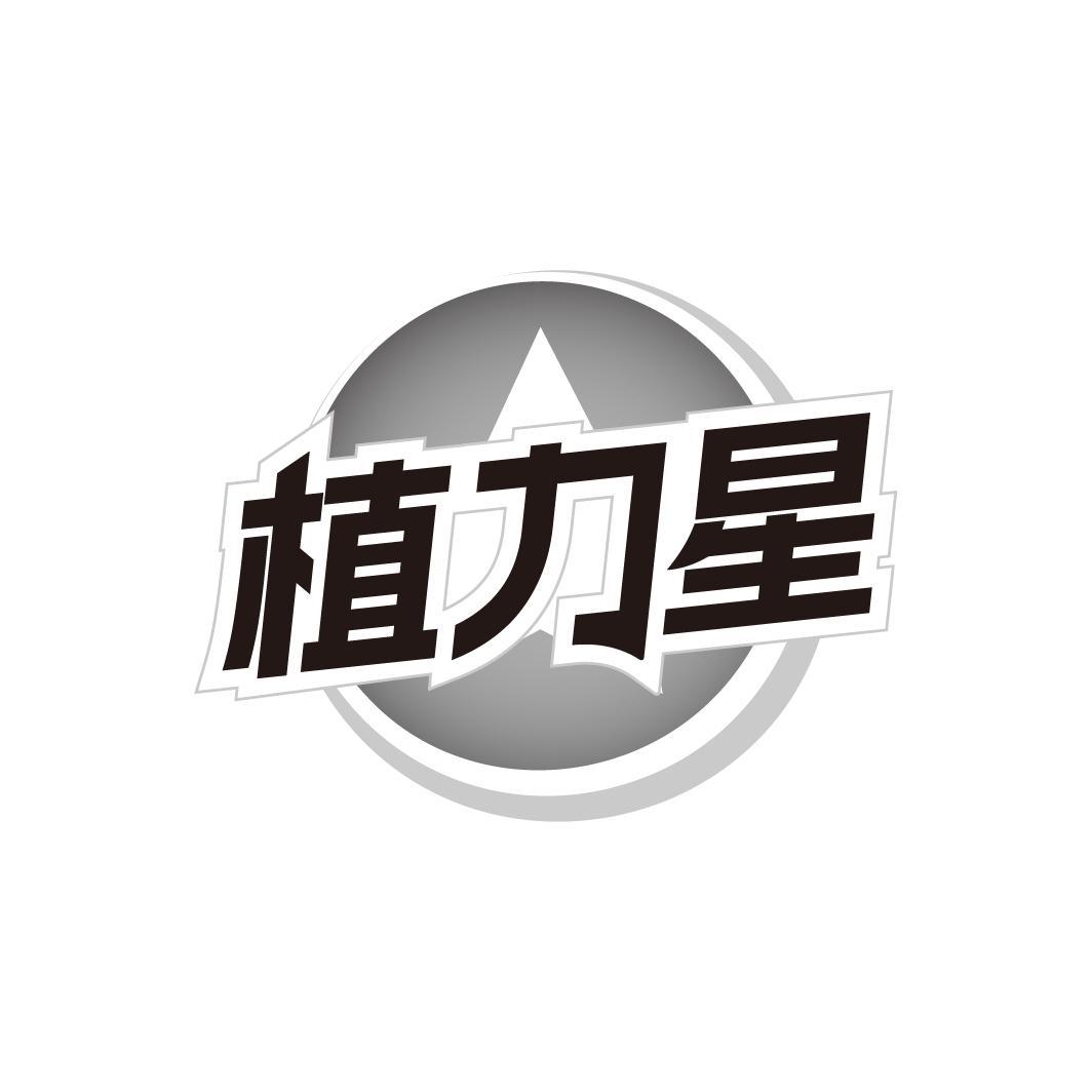 05商标转让