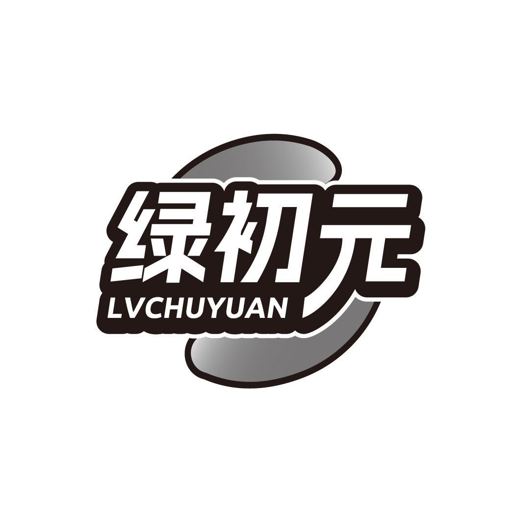 03商标转让