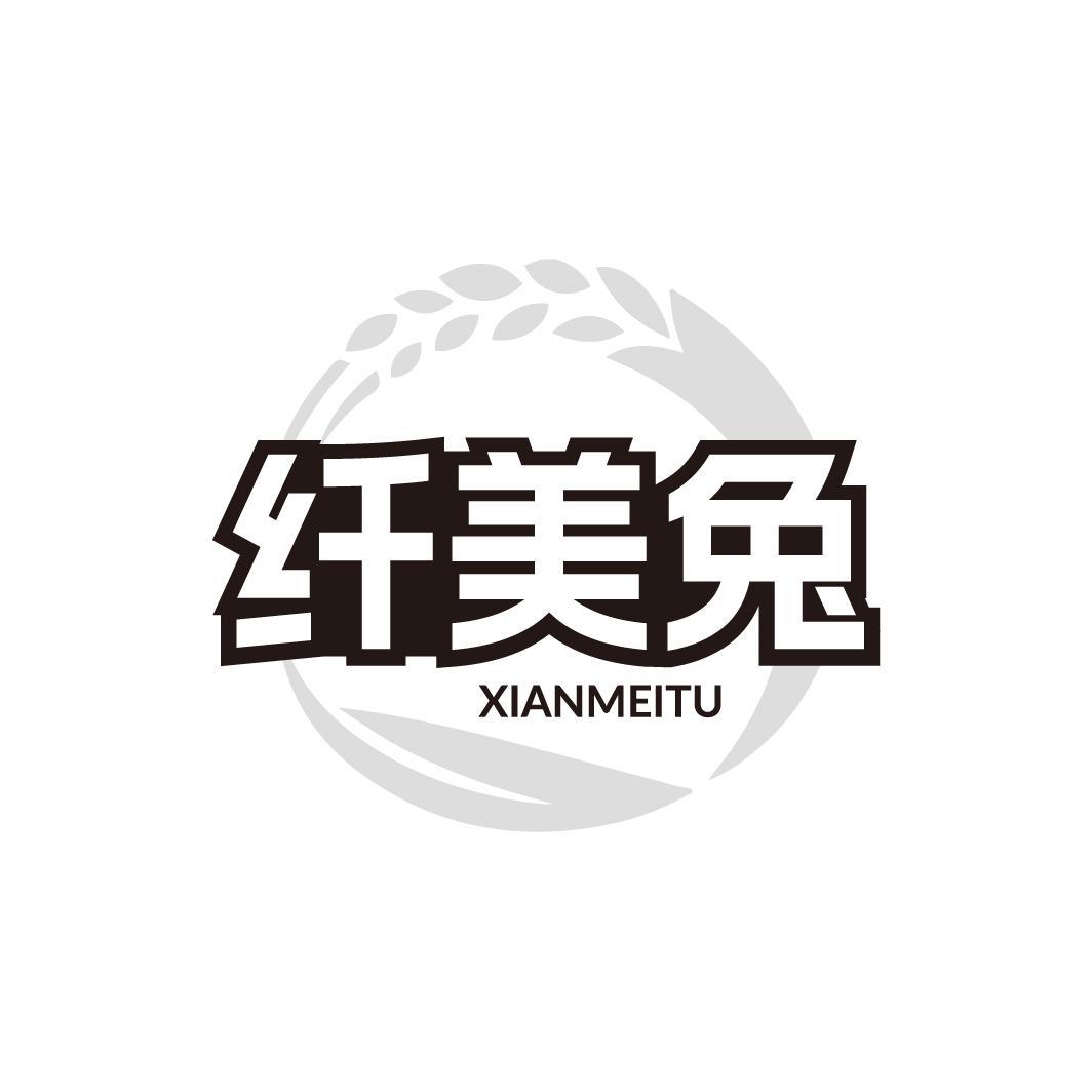 05商标转让