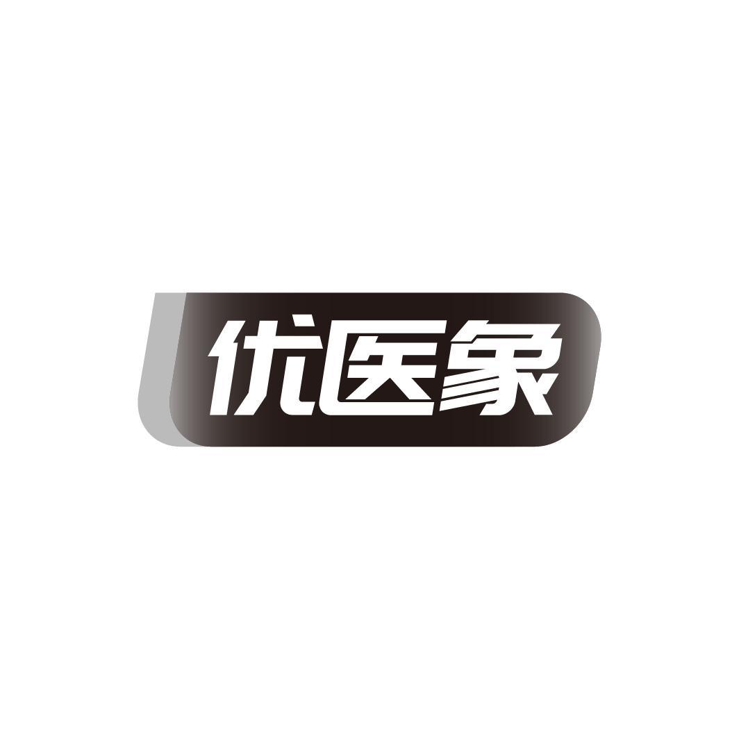 05商标转让