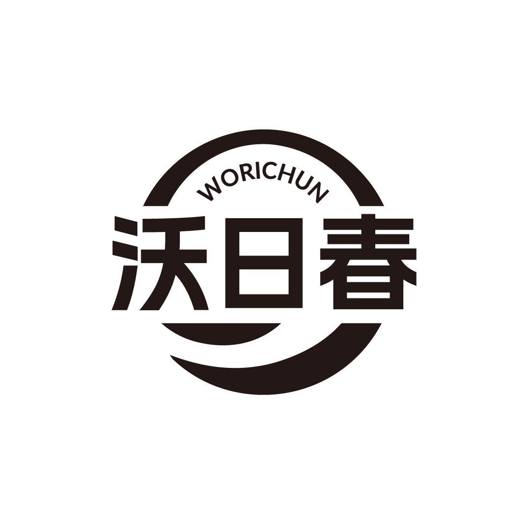 商标图片