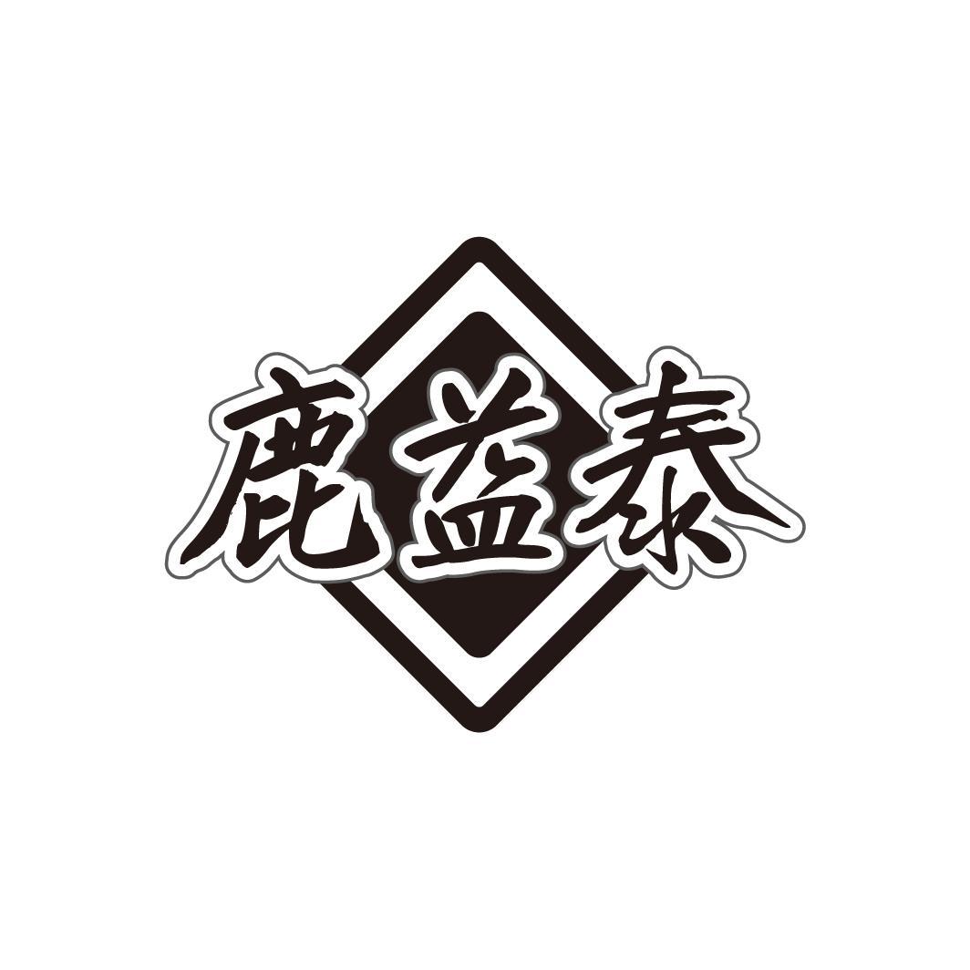 05商标转让