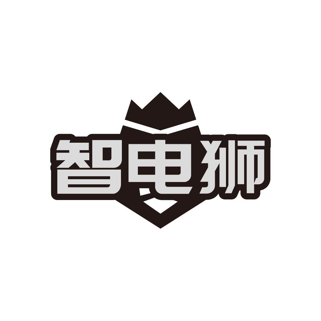 09商标转让