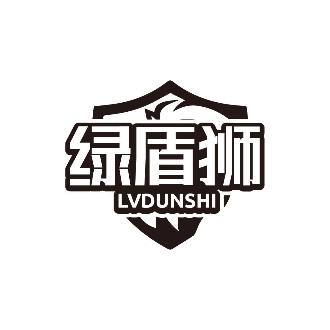 05商标转让