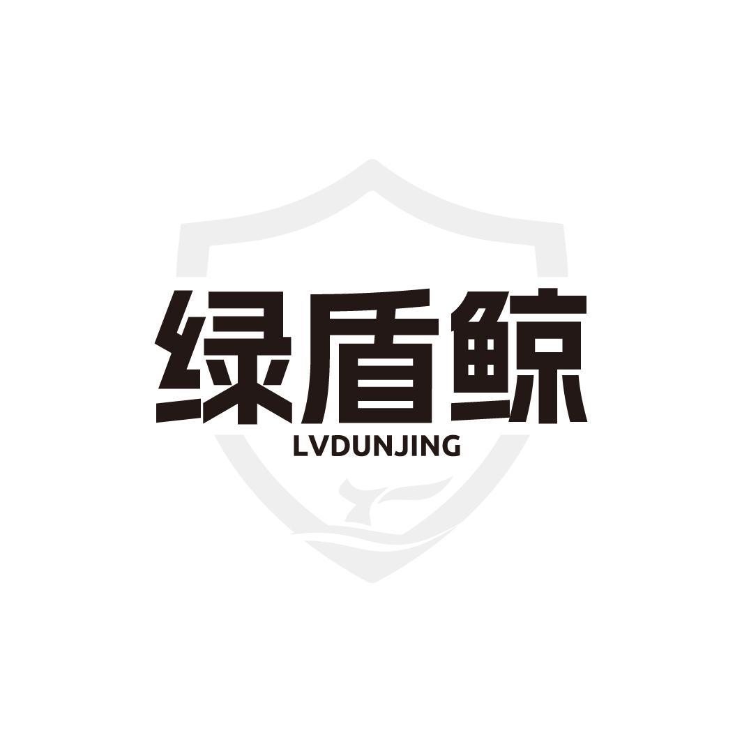 05商标转让