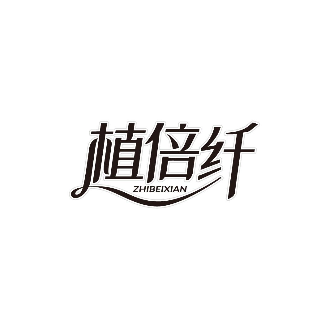 05商标转让