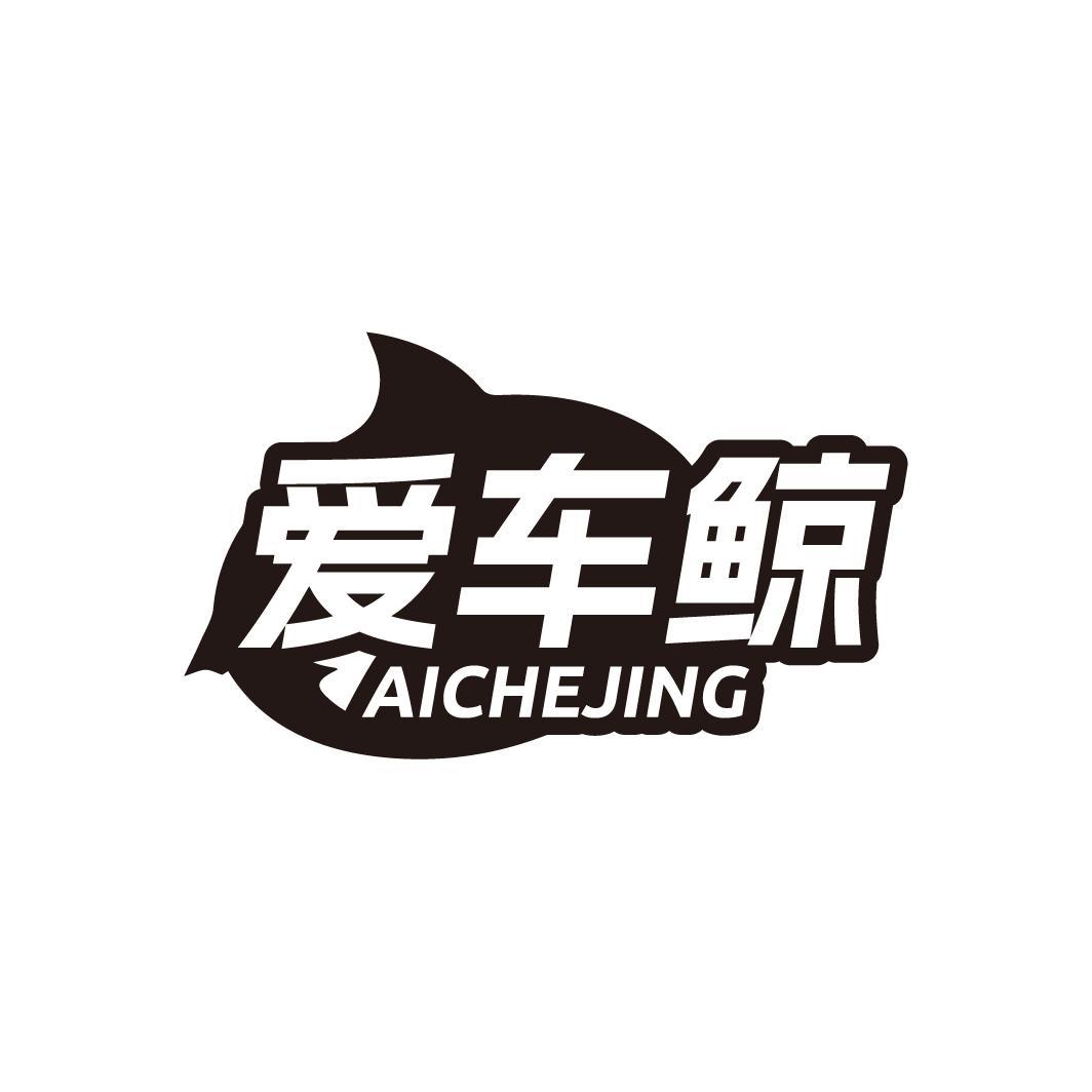 商标图片