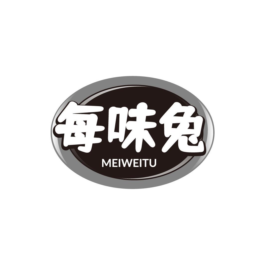 29商标转让