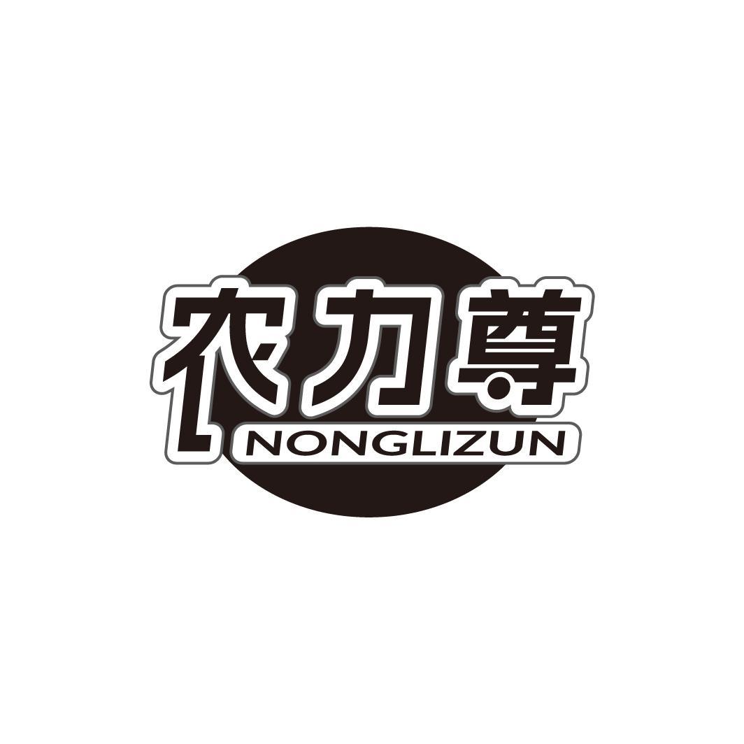 商标图片