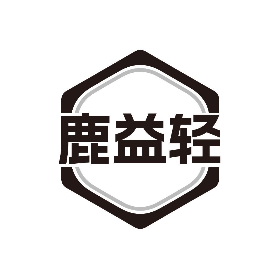 05商标转让