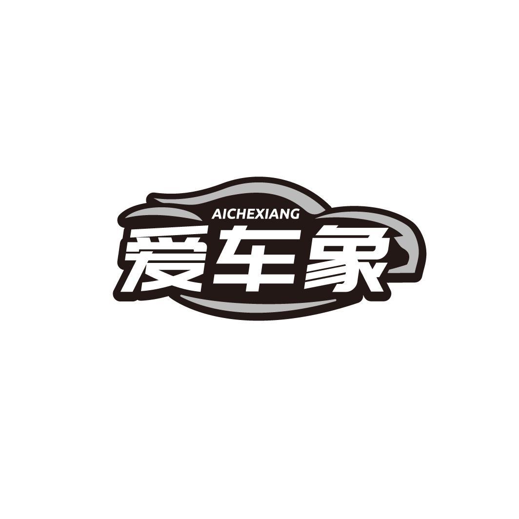 商标图片