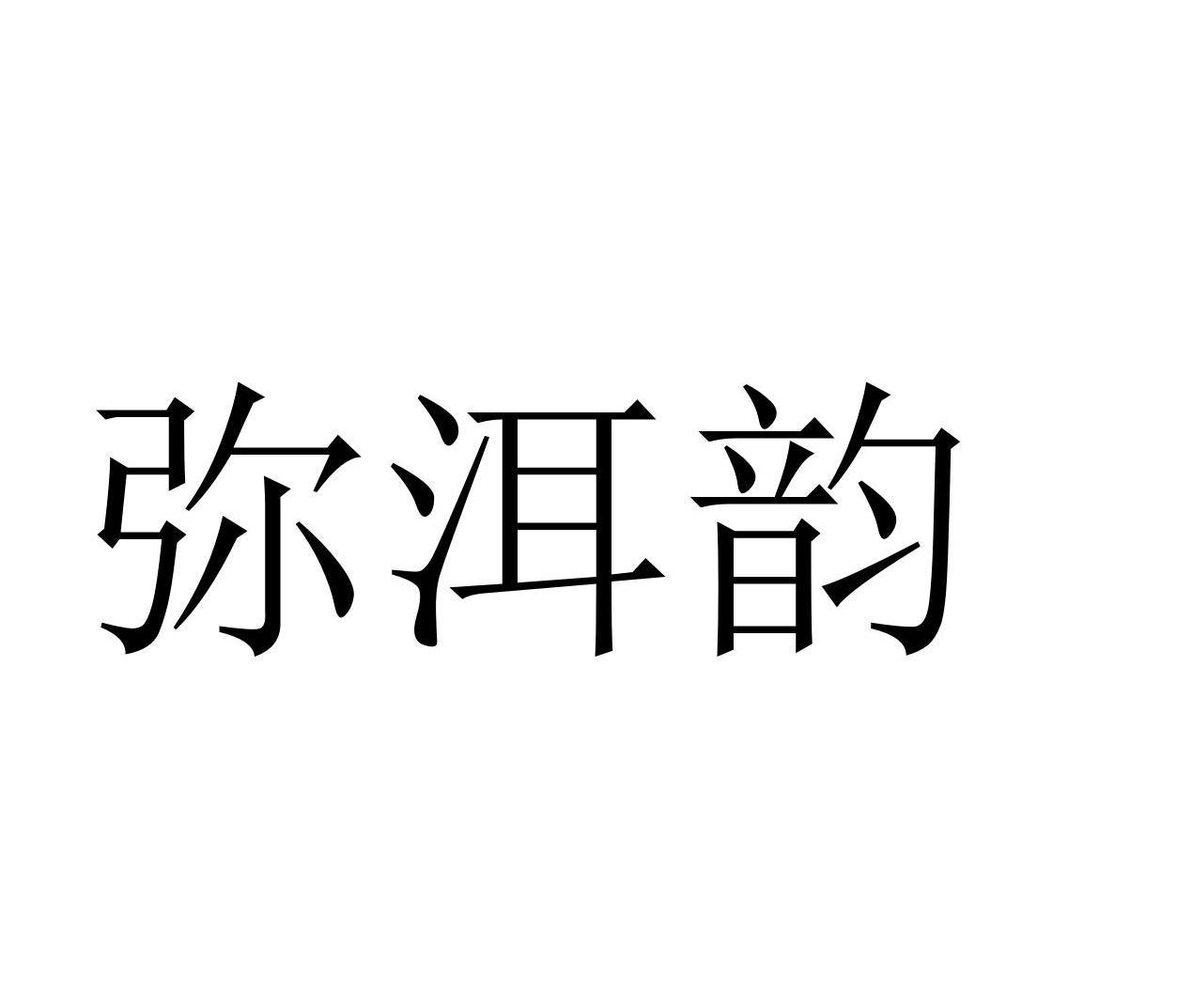 30商标转让