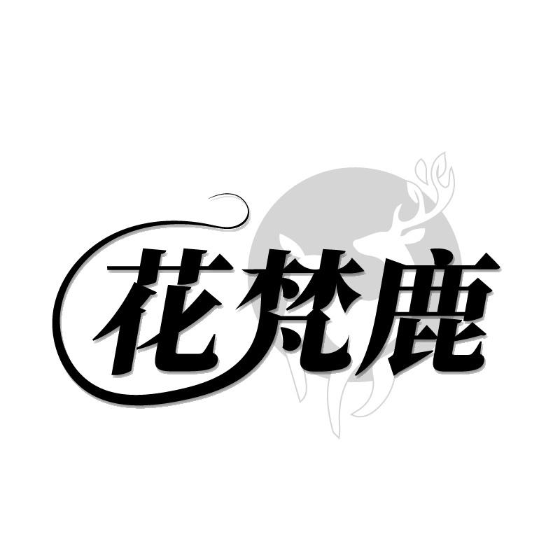 24商标转让
