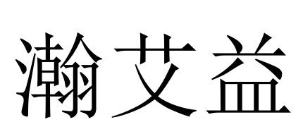 10商标转让