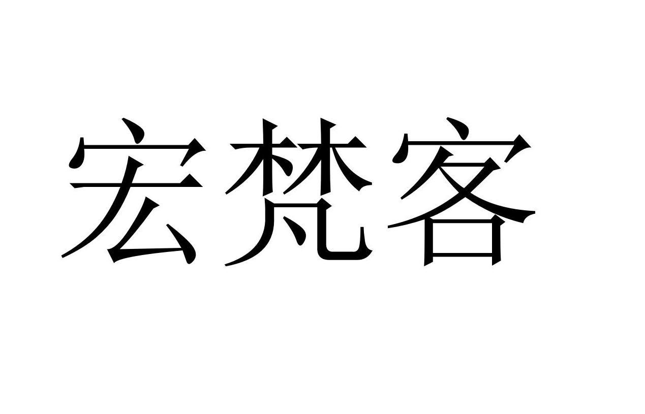 09商标转让