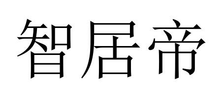 22商标转让