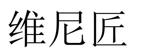 22商标转让