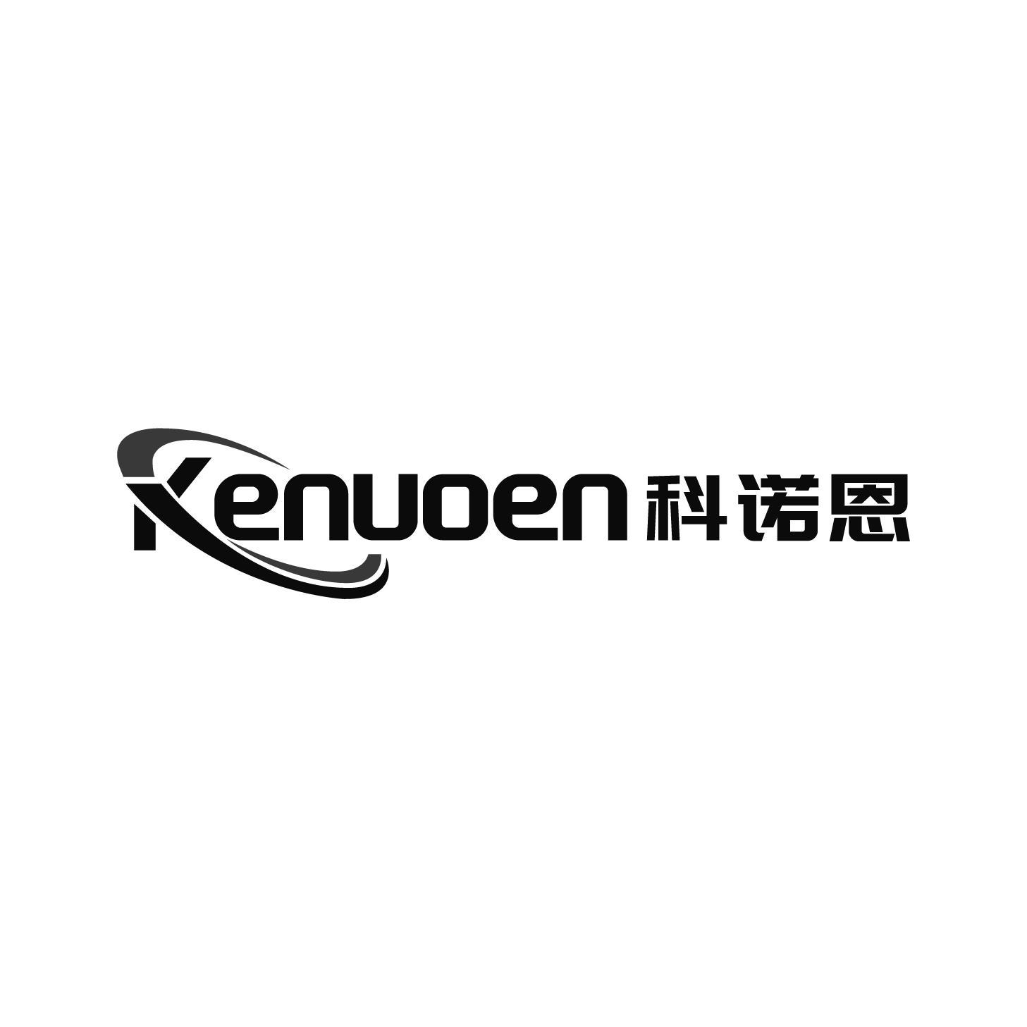 09商标转让