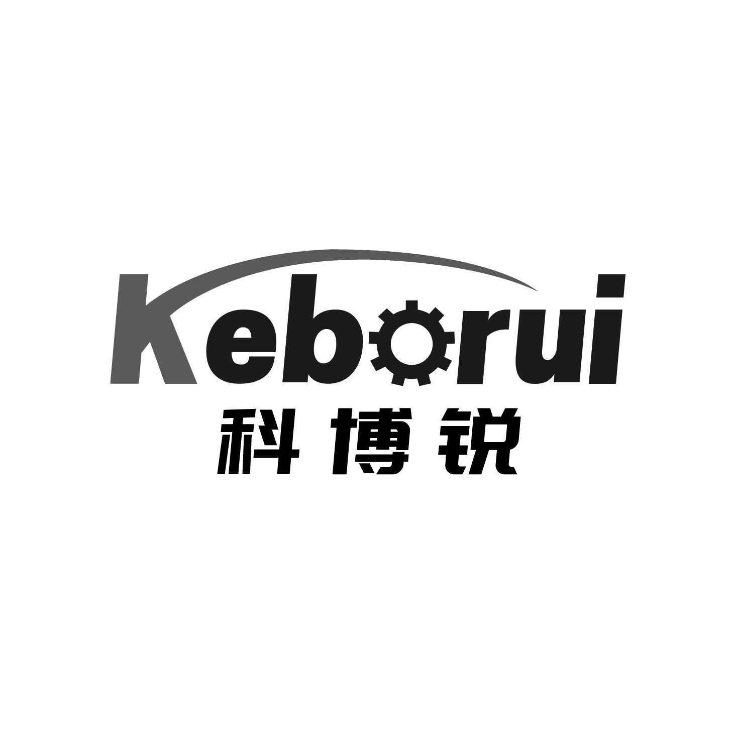 10商标转让