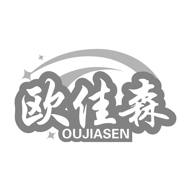 07商标转让