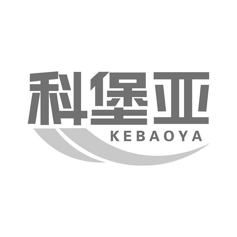 19商标转让