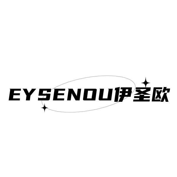 07商标转让