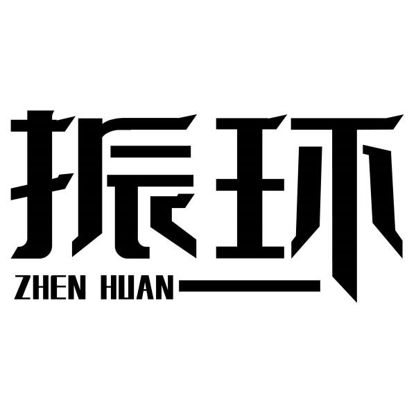 22商标转让