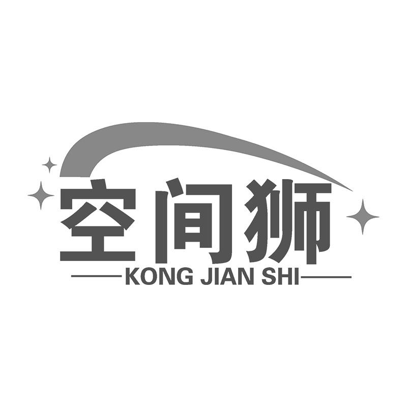 06商标转让