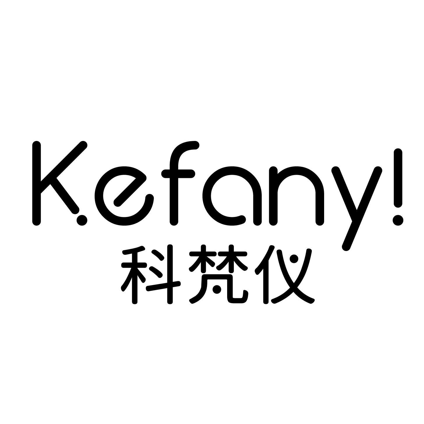 10商标转让