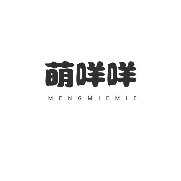 16商标转让