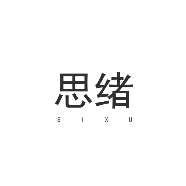 22商标转让