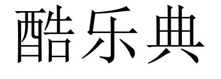 16商标转让