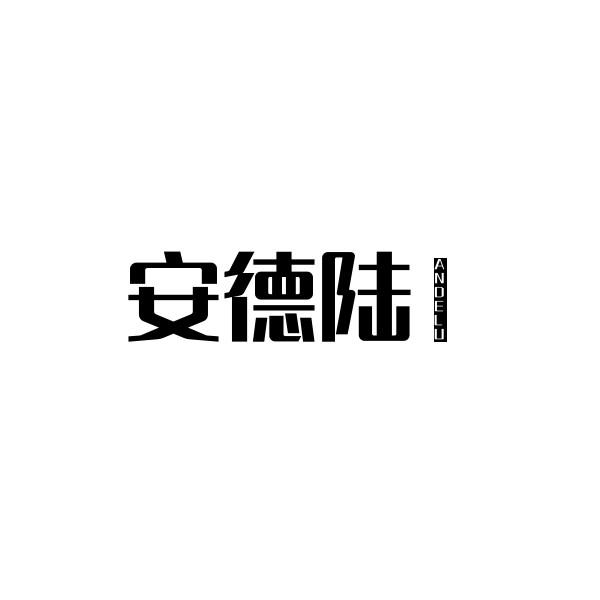 07商标转让