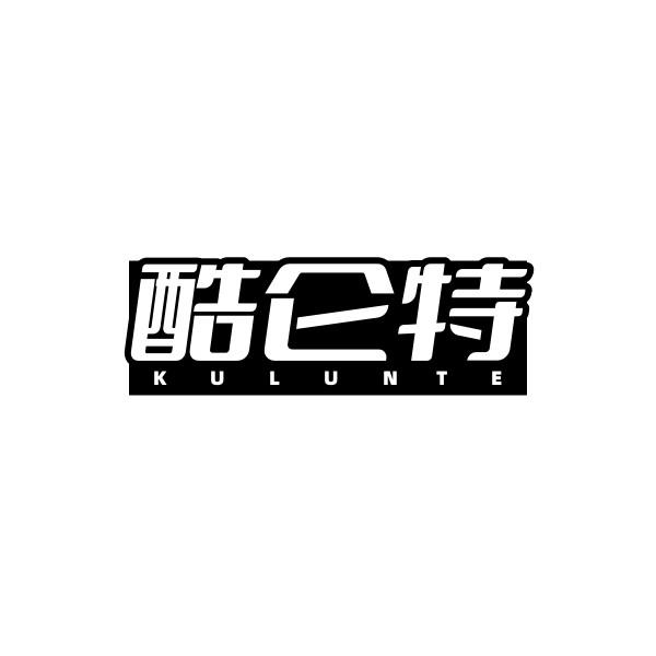 28商标转让