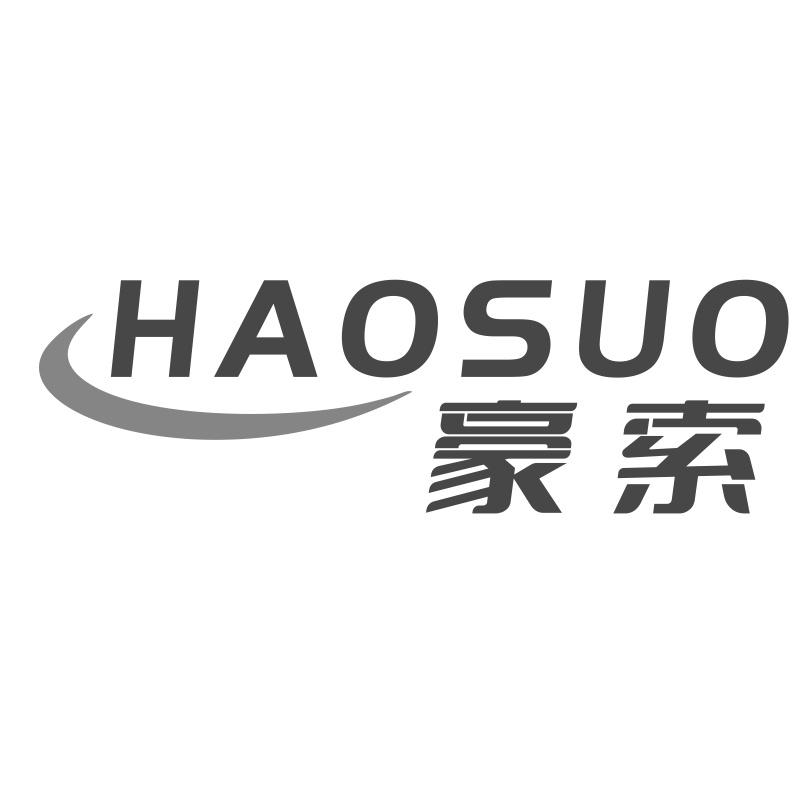 11商标转让
