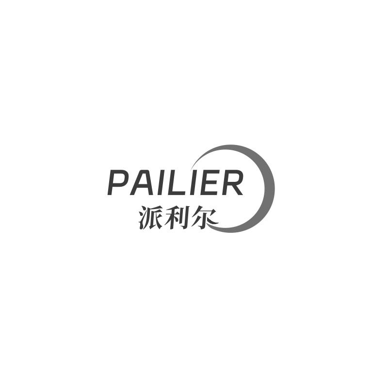 11商标转让
