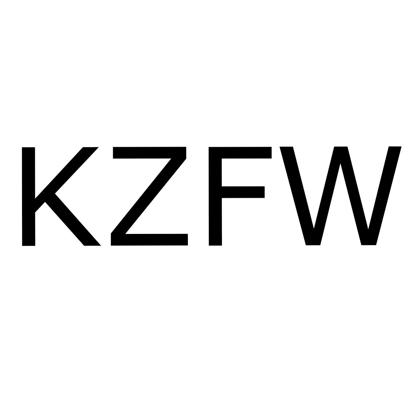 12商标转让