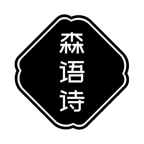 16商标转让